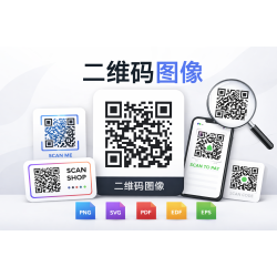 动态二维码 动态二维码